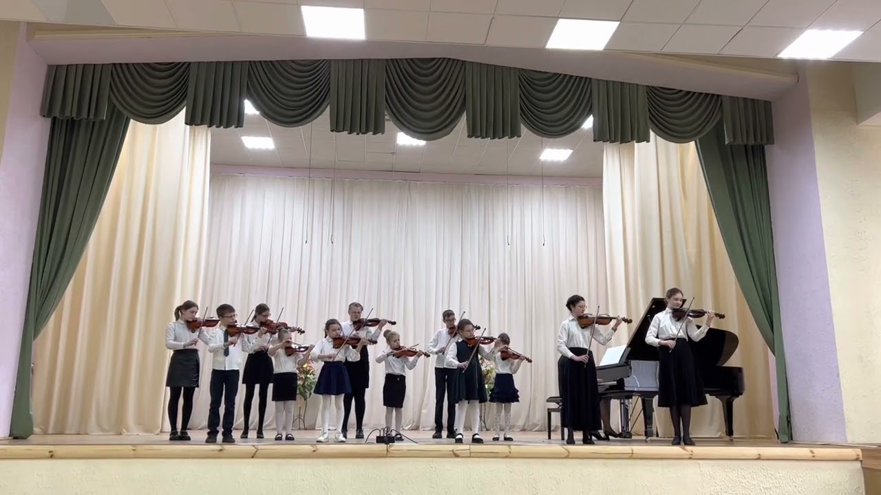 И.С.Бах «Менуэт». Ансамбль скрипачей. Руководитель Гришковец Т.В.