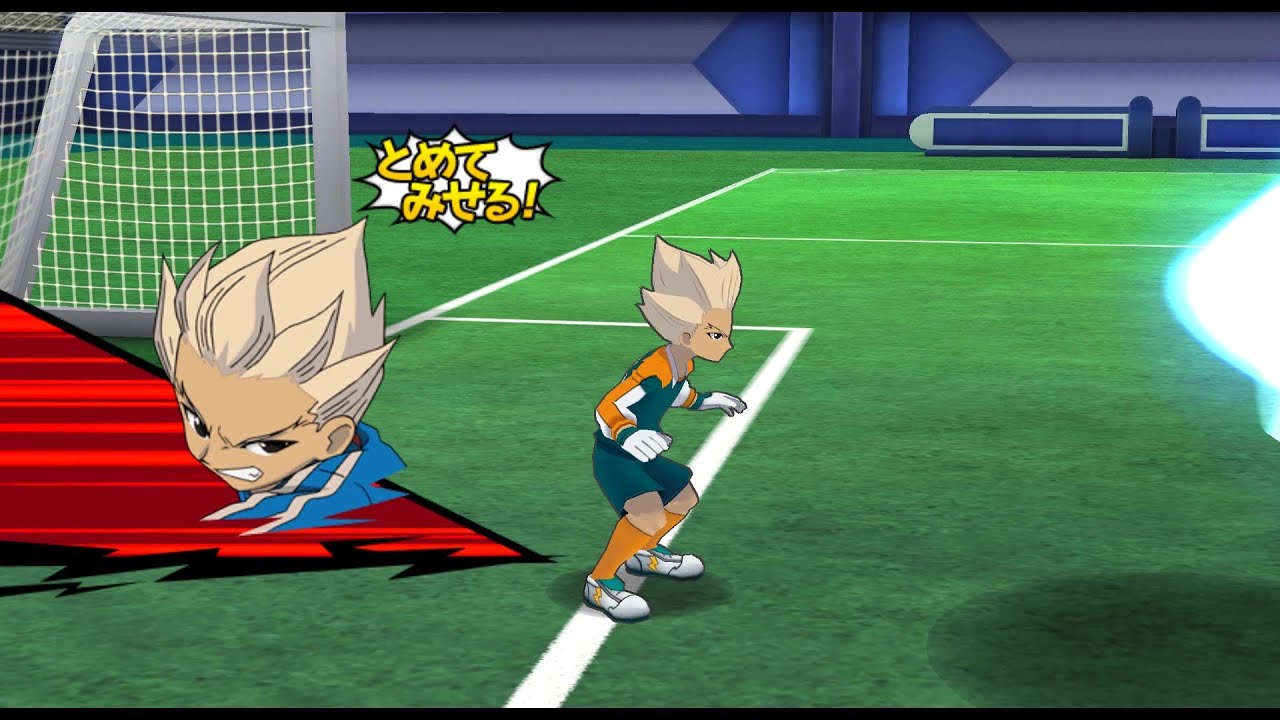 Inazuma Eleven Go Strikers 2013 - Shinsei Raimon vs Protocol Omega 1.5 Wii 1080p (Dolphin)