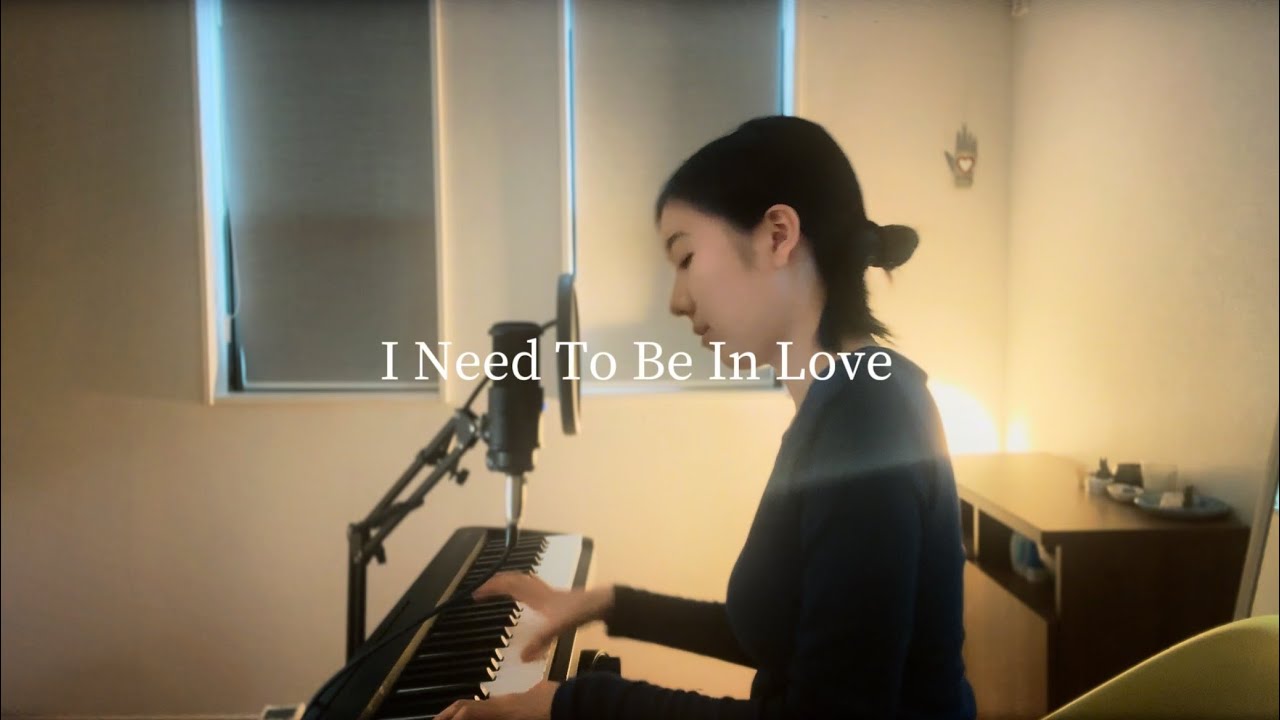 I Need To Be In Love 青春の輝き - Carpenters covered by Laika