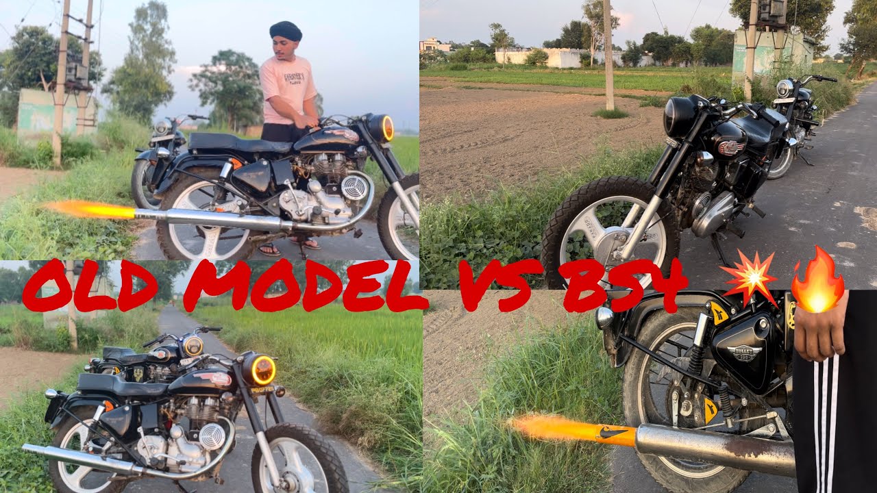 Old model vs Bs4 bullet | bullet pataka | Comparison of old and new | garry vlogz #bullet