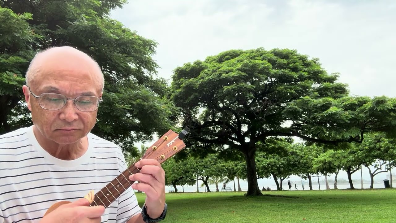 【Solo Ukulele】MOONGLOW