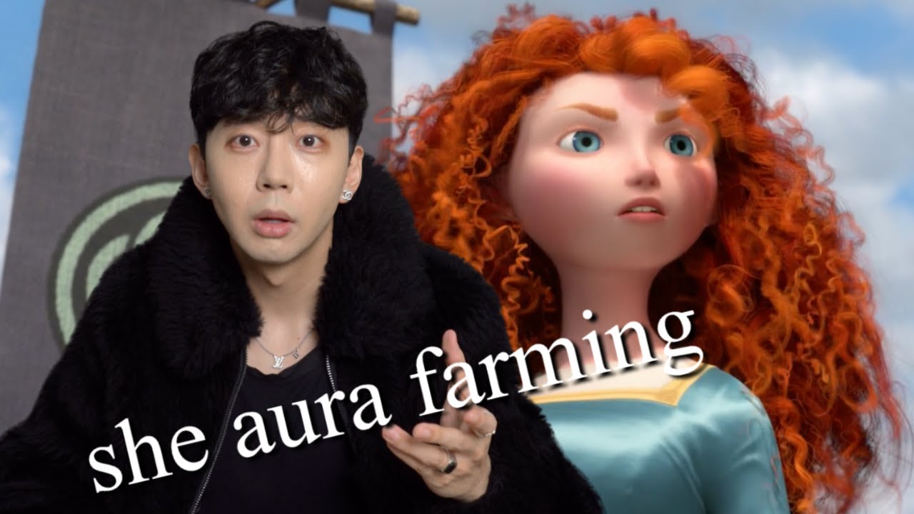 BRAVE EXPLAINED BY AN ASIAN