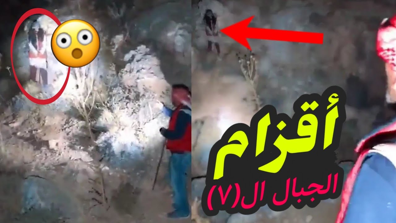 لغز الجنَّاس وتحرير الاقزام الجبال ال(٧) إلى اين الوجهة وماذا سيكون القادم