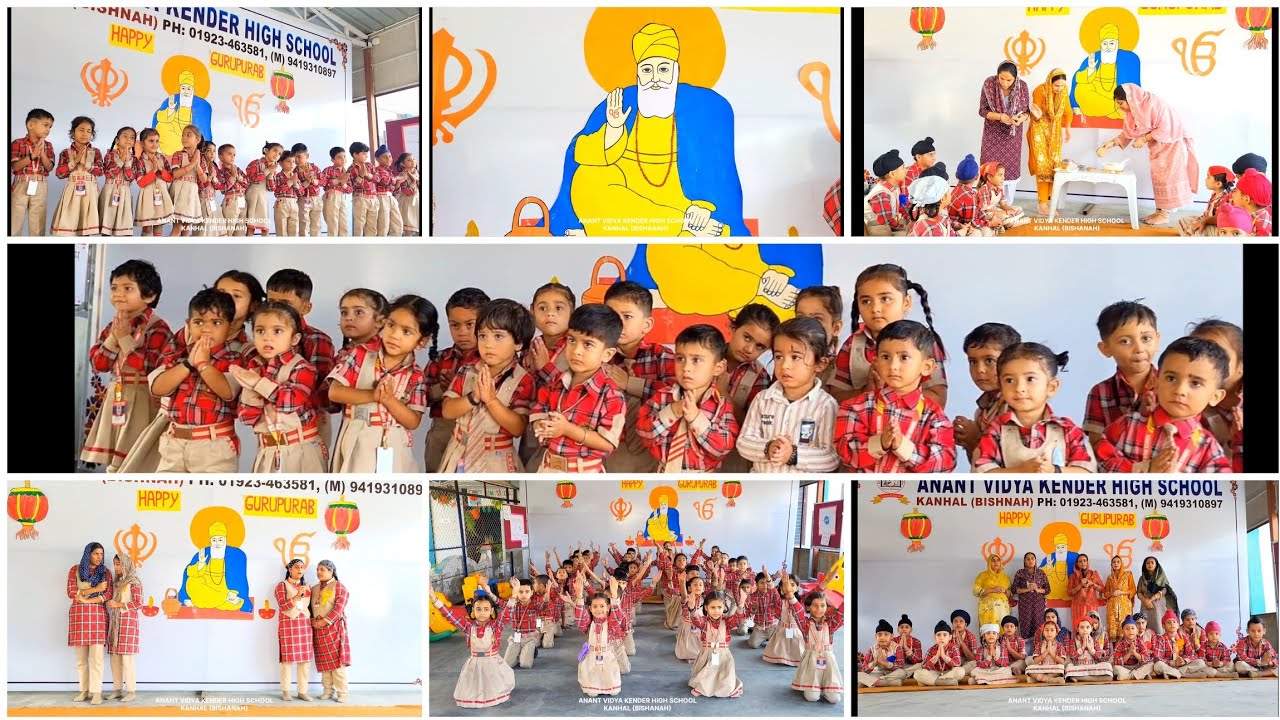 Happy Guru nanak JYANTI  | Anant Vidya Kender High School Kanhal BISHANAH 