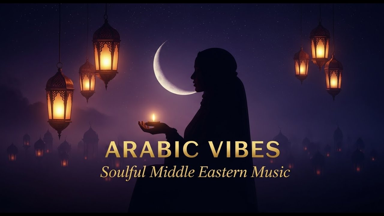 أغاني عربية عاطفية | Sad Arabic Music Playlist vol 159