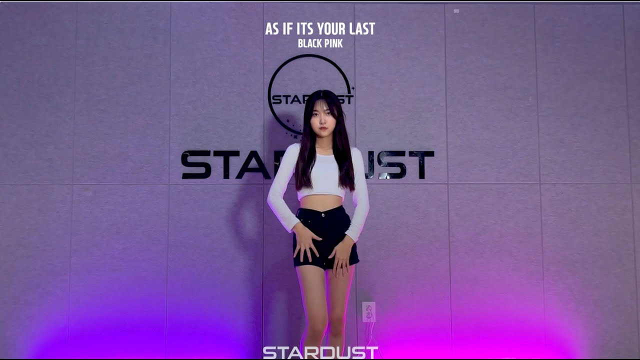 [AUDITION CLASS] BLACKPINK(블랙핑크) - 마지막처럼 | 평택 댄스 학원