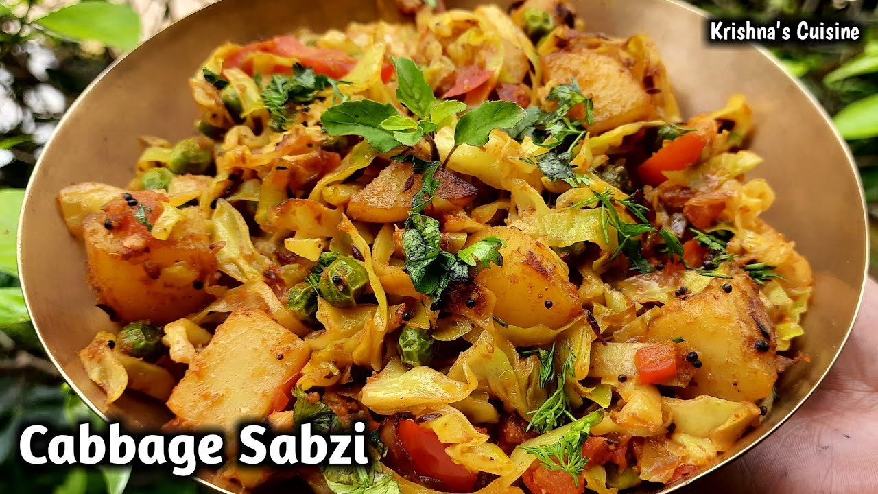 Cabbage Sabzi || Cabbage Potato Peas Sabzi || Iskcon Recipe || Krishna's Cuisine #cabbage_sabzi