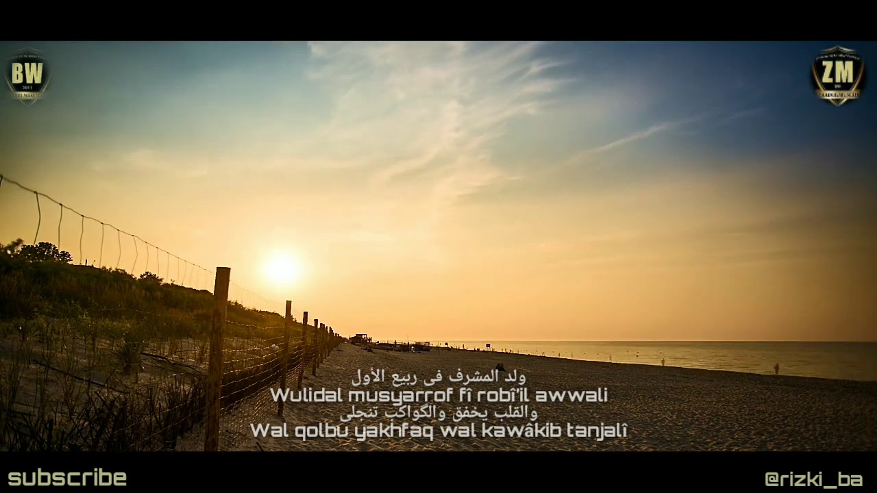 ZAADUL MUSLIM - WULIDAL MUASYARROF VOC. IWAN & SYU'AIB (CLEAN + LYRIC)
