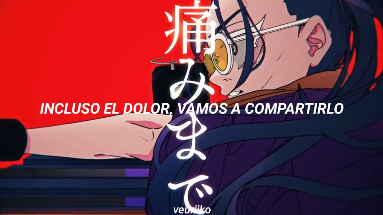 odo ( 踊 ) – ado ; Sub Español
