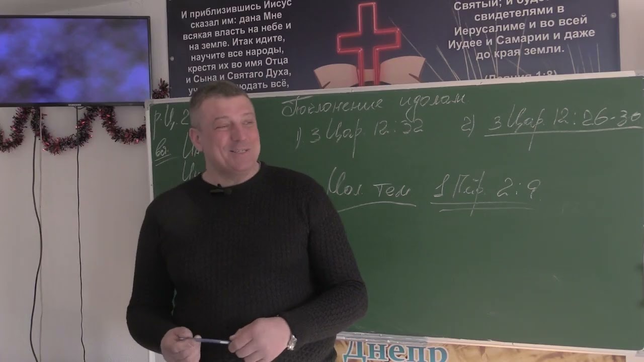 Воскресное Богослужение.15.03.26.