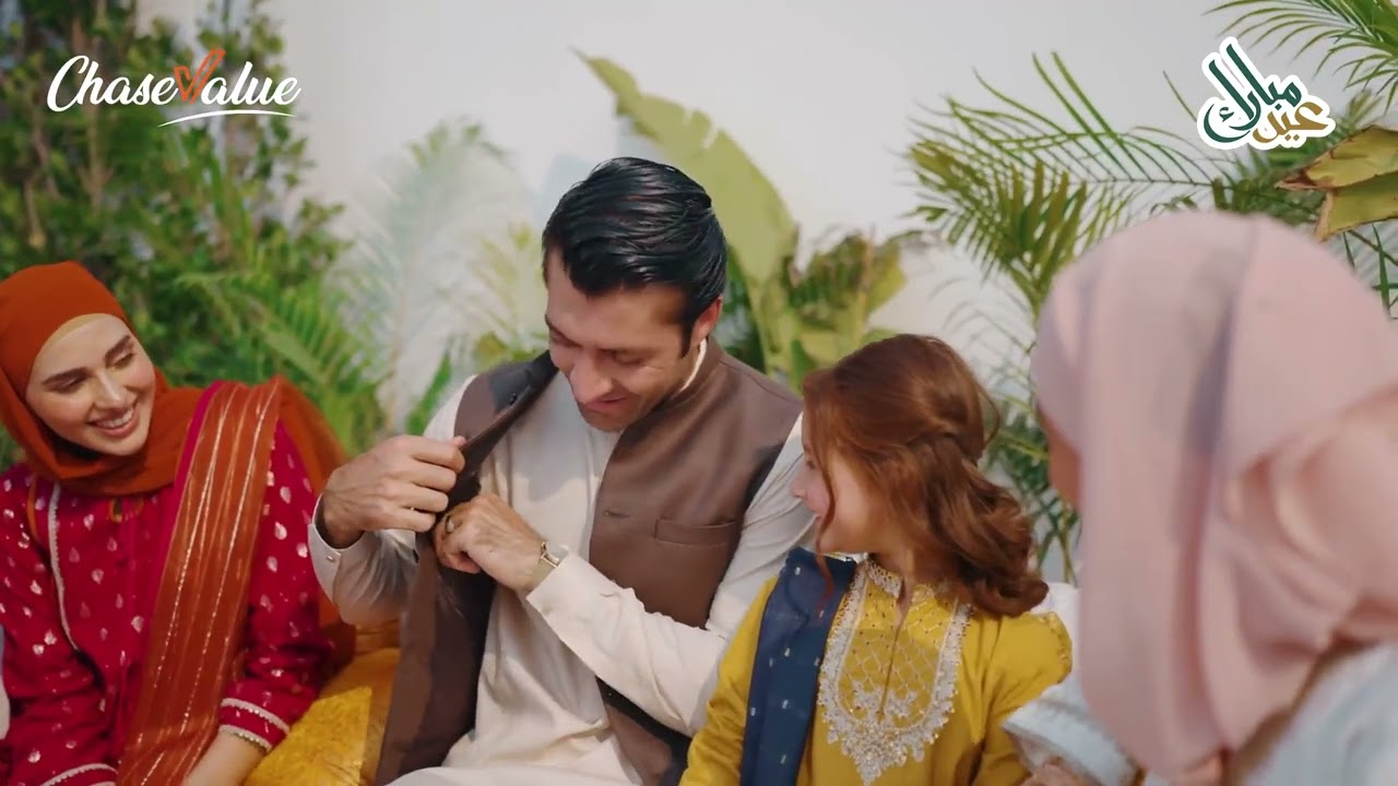 Chase Value - Eid Mubarak to all