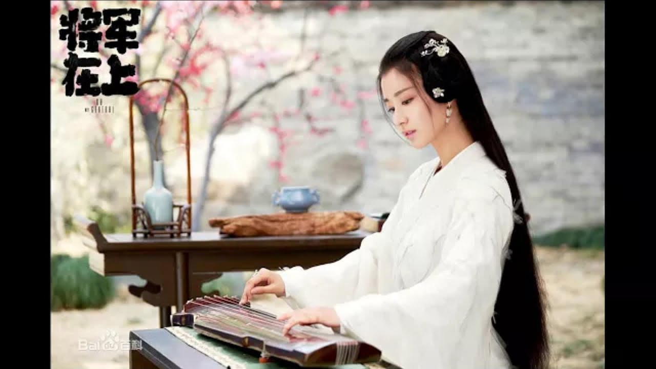 [Vietsub+Engsub] Ân Tứ - Vương Sở Nhiên [OST TƯỚNG QUÂN Ở TRÊN/OH MY GENERAL] (Tích Âm x Diệp Chiêu)