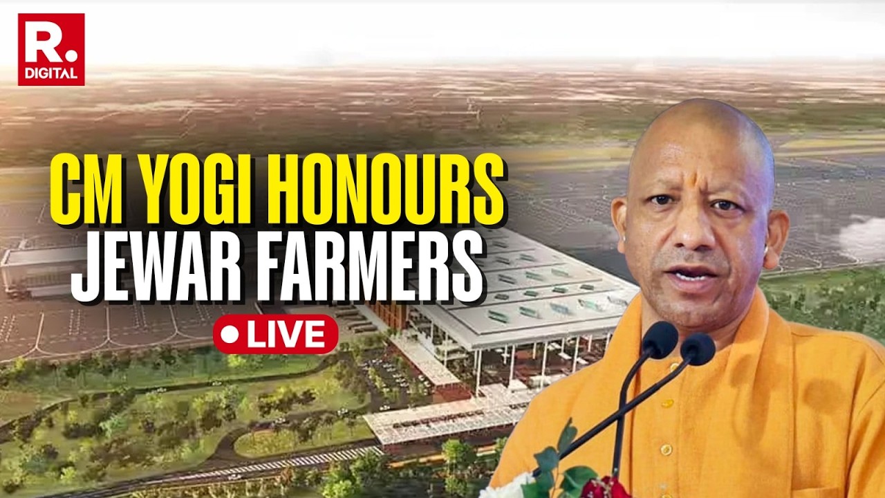 LIVE: CM Yogi Adityanath Interacts With Noida Farmers Who Provide Land For Jewar Airport Project