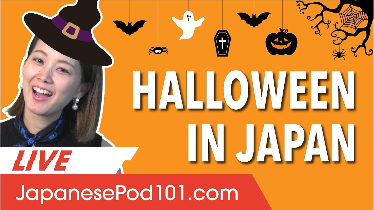 How is Halloween celebrated in Japan? (+ related Kanji)