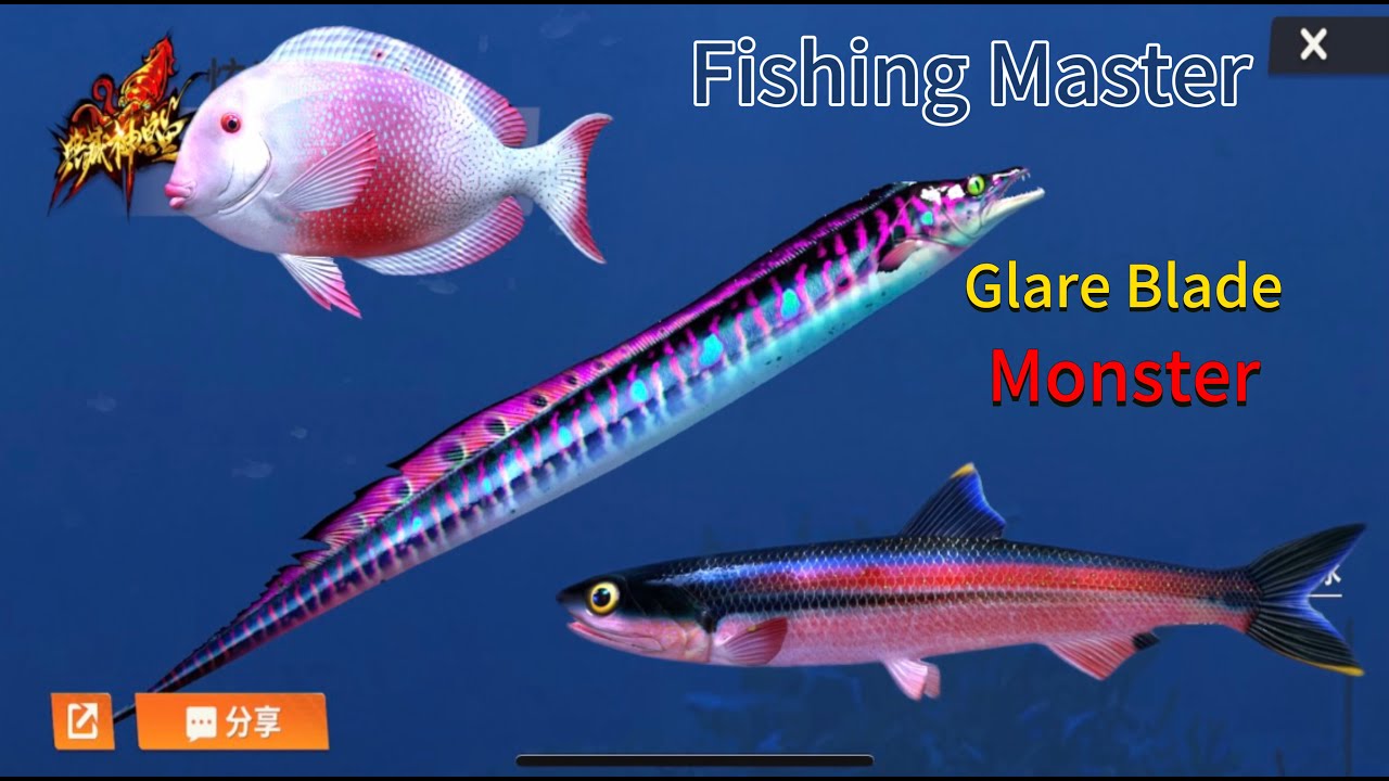 Glare Blade Monster Map Caribbean Legend  .  ( Fishing Master )