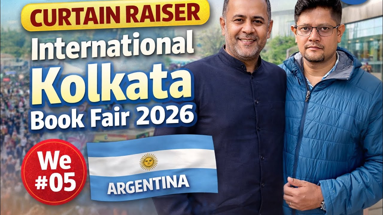 Curtain Raiser Kolkata International Book Fair 2026 | WanderLust! Specialz  We#05