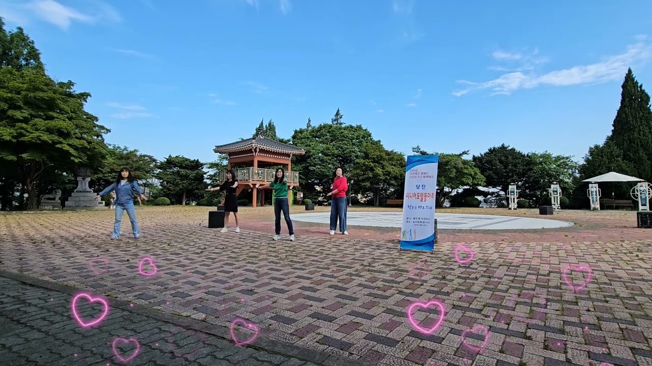 제 22회차 국민체조