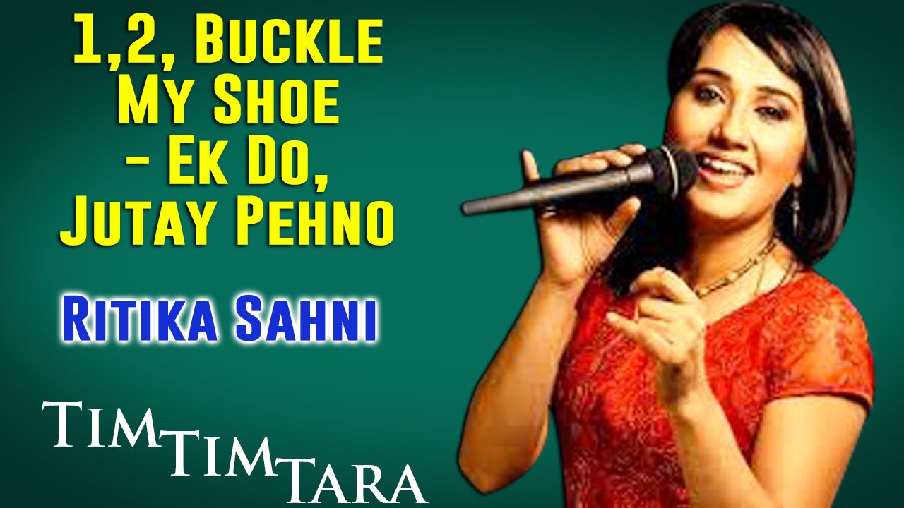 1,2, Buckle My Shoe - Ek Do, Jutay Pehno | Ritika Sahni  (Album: Tim Tim Tara) | Music Today