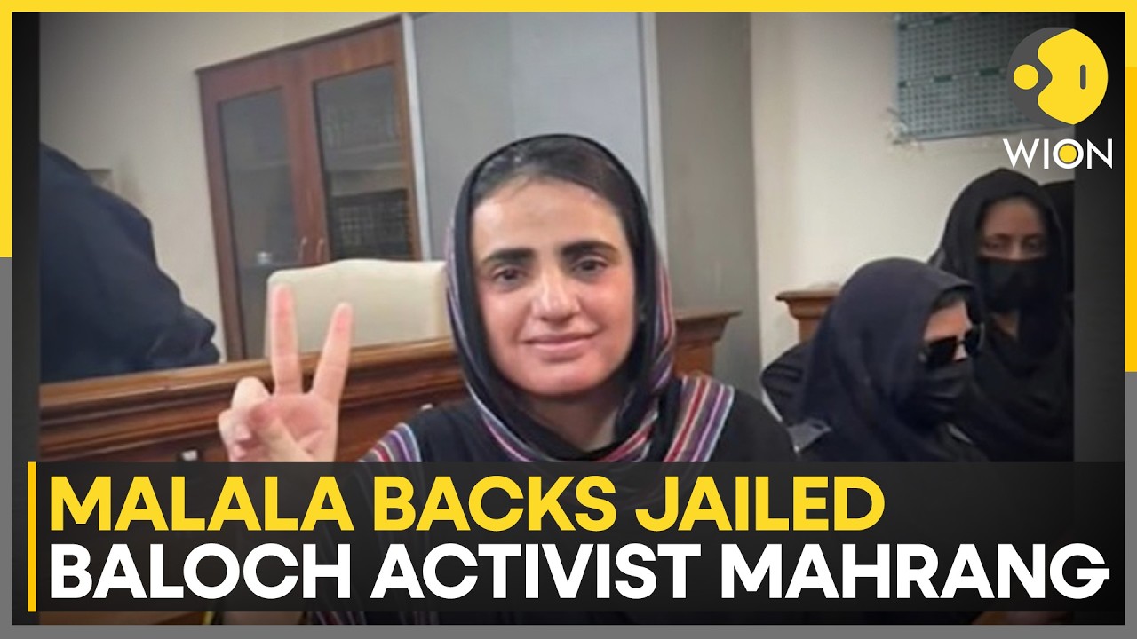 Malala: Women in Balochistan Suffered for Years; Calls Grow to Free Baloch Right Activist | WION
