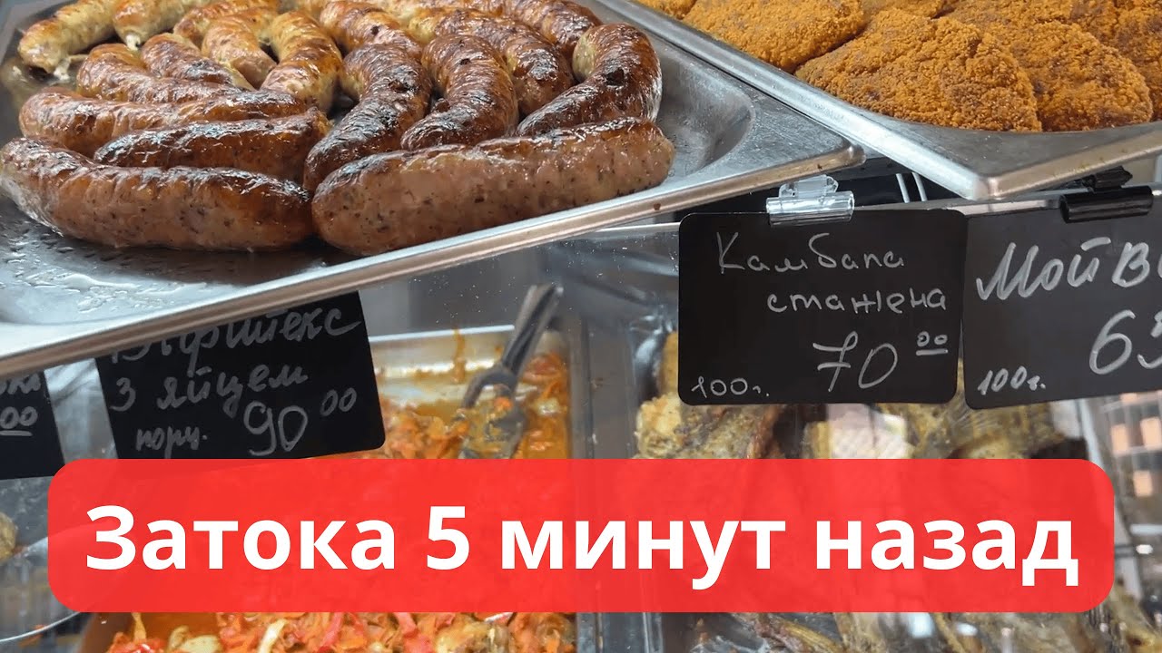 Сколько стоит поесть в Затоке 2025? Цены удивили!