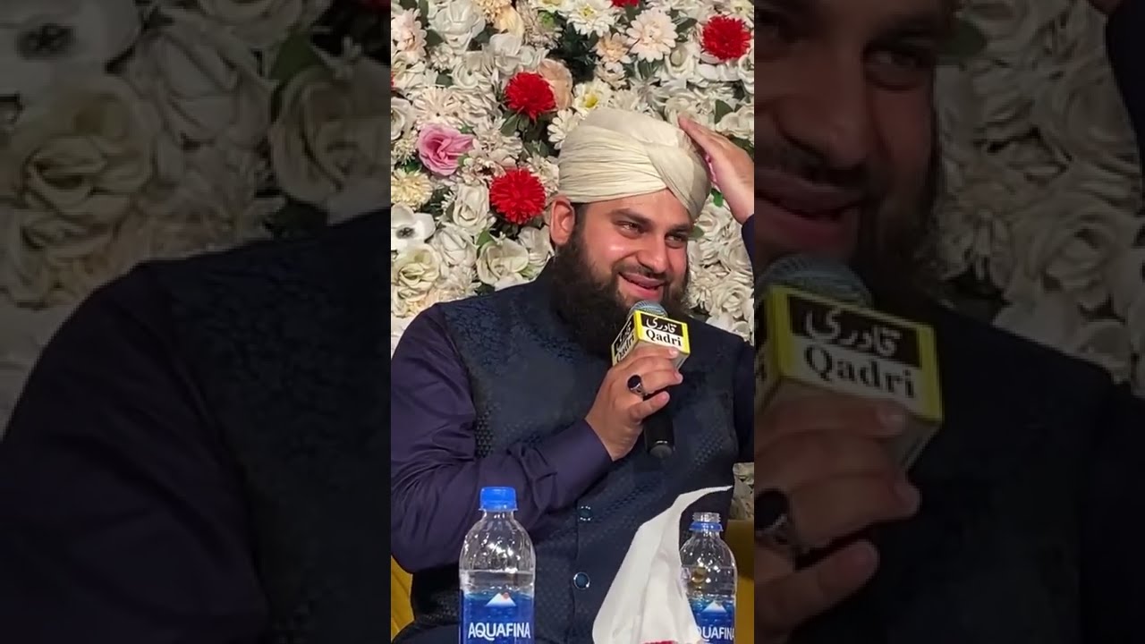 Hafiz Ahmed Raza Qadri - Mehfil e Naat - Lahore Pakistan - ARQ Naats Collection
