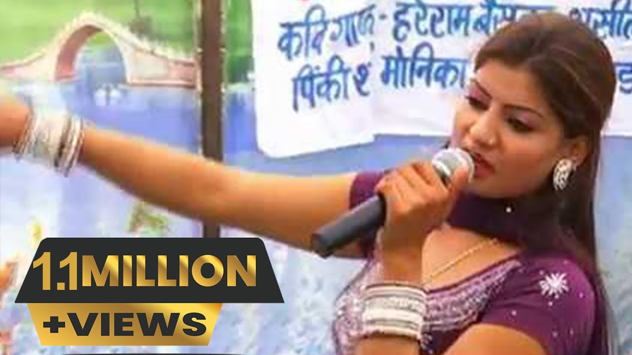 मेरा नाजुक बदन मुलाम मेरा # New Haryanvi Ragni Sushil Sharma & Monika Sharma