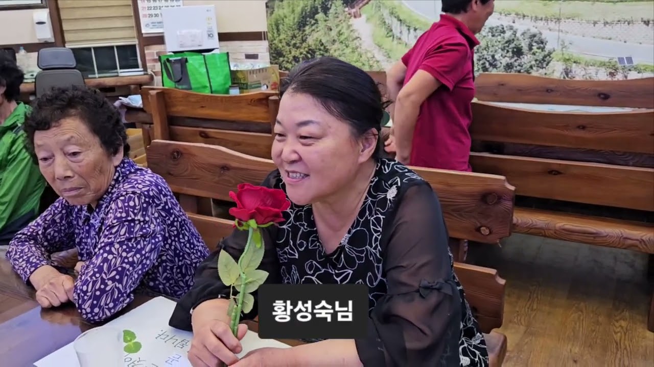 개랭이고들빼기마을 2025년 마을자원기록 프로그램 이야기 15화 대단원의 마무리