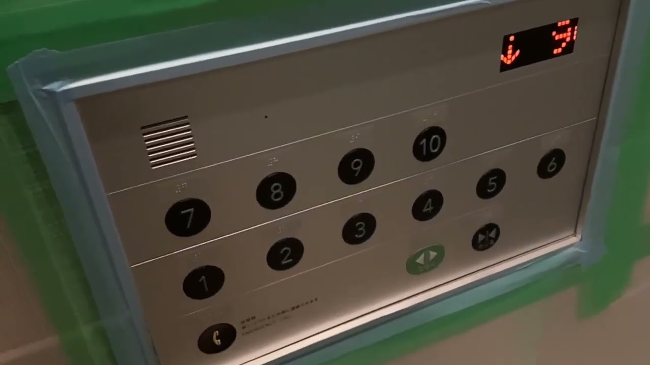 【HF】某ビルの日立エレベーター