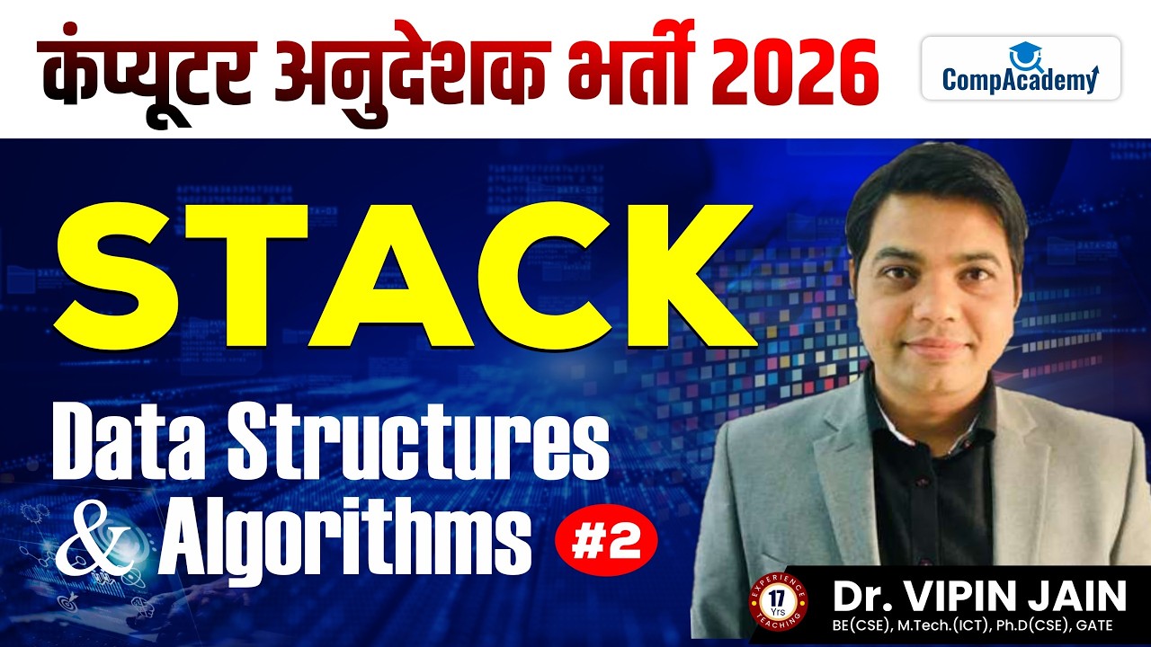 Stack | Data Structures and Algorithms | Computer Anudeshak Bharti | Computer Instructor Test Series