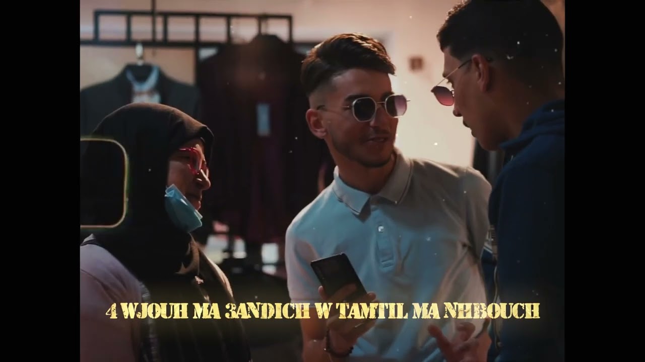 DAK - Mouda Saket (Officiel Vedio lyrics) Version (Clean) By @houssemmerzouga & @fortyfive45