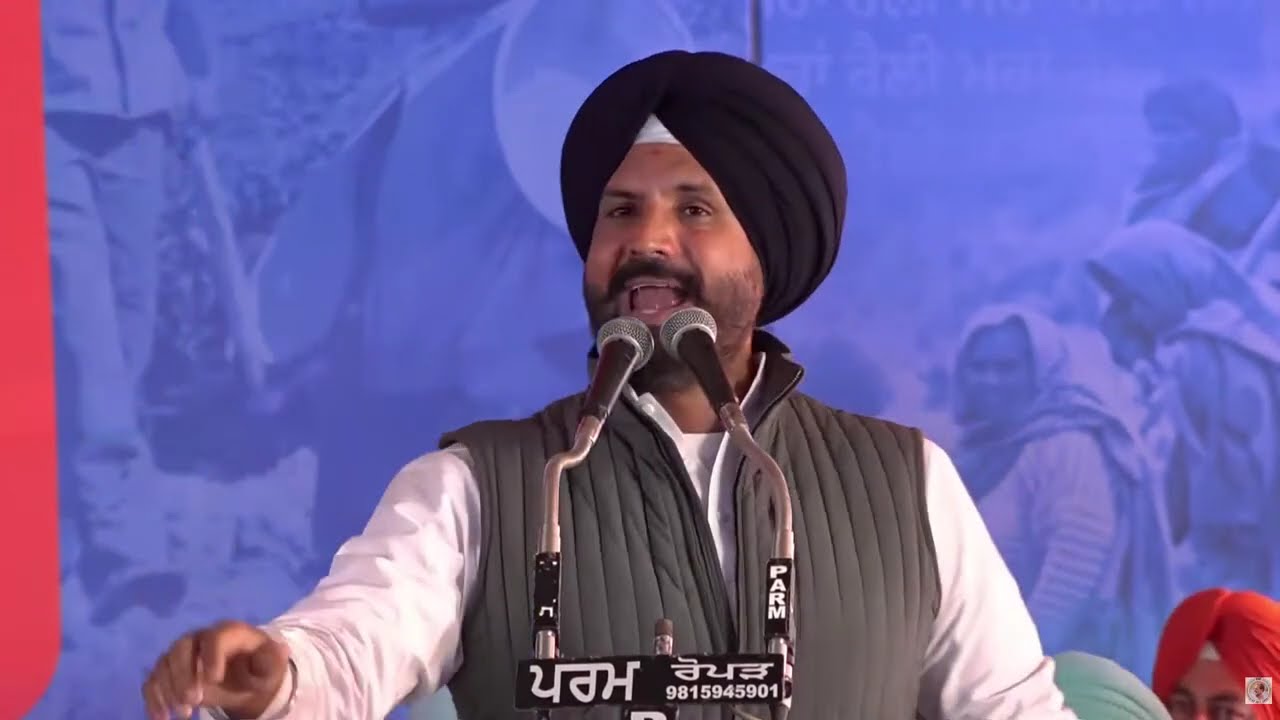 LIVE: Shri Mallikarjun Kharge and Shri Rahul Gandhi address Kisan Mahachaupal | Barnala, Punjab.