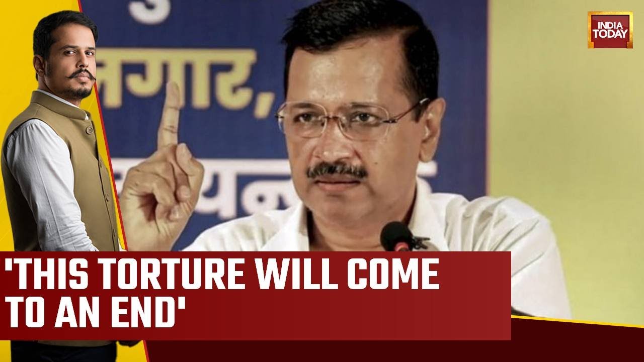 Delhi Liquorgate Dangal: Arvind Kejriwal Has Been Summoned By The CBI; AAP Reacts
