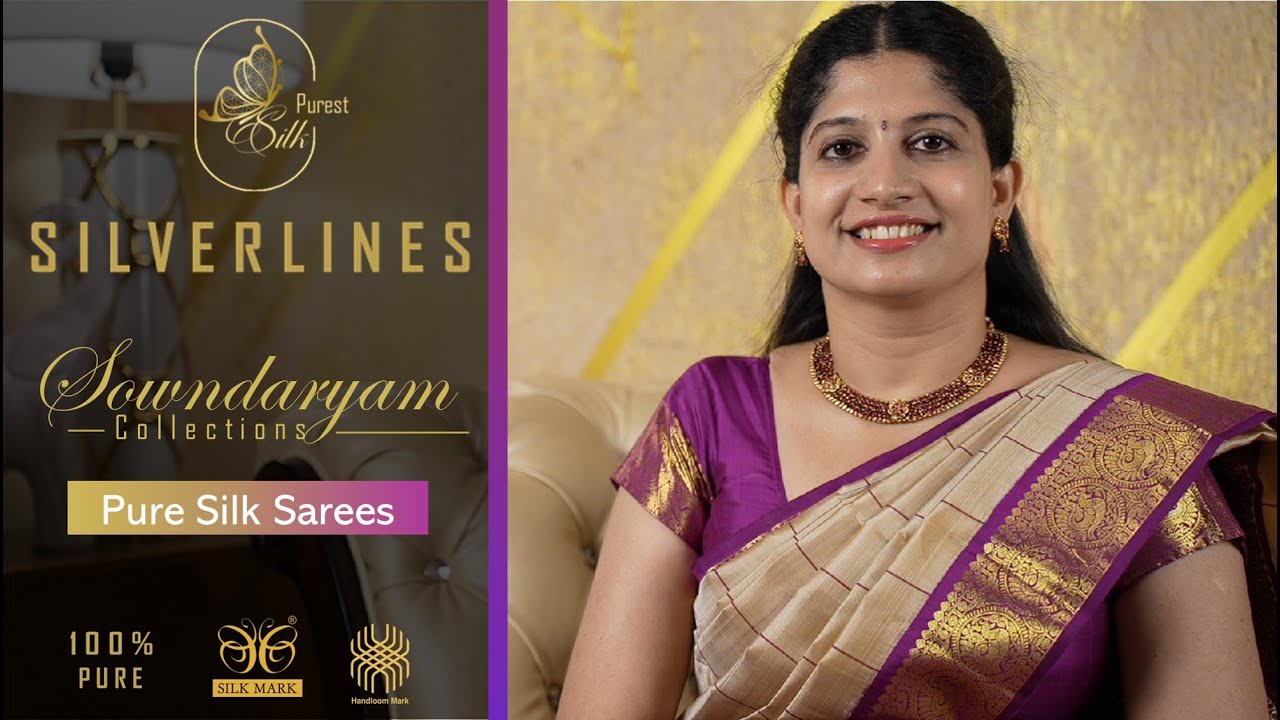 Pure Kanchipuram Silk Sarees |  Sowndaryam Collection | Silk Mark