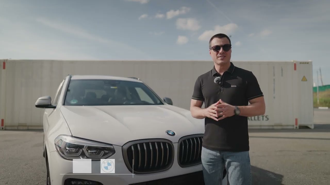 BMW X3 G01 X4 G02 Тест-Драйв
