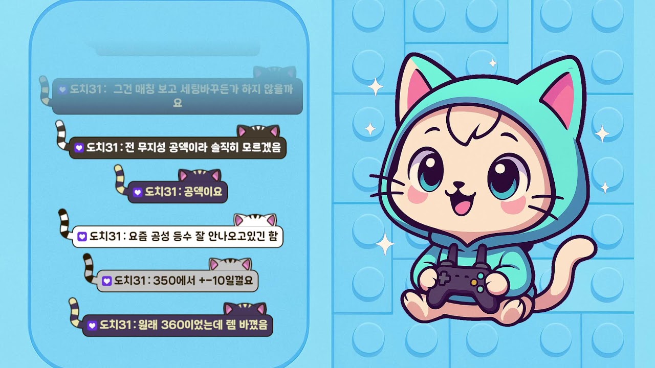 레겐.... 운동많이 되다 못해 돌아버린 나.... [뉴비전용! 상담소]