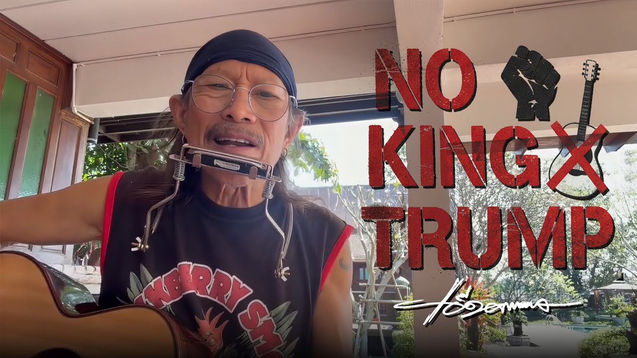 No King Trump - แอ๊ด คาราบาว