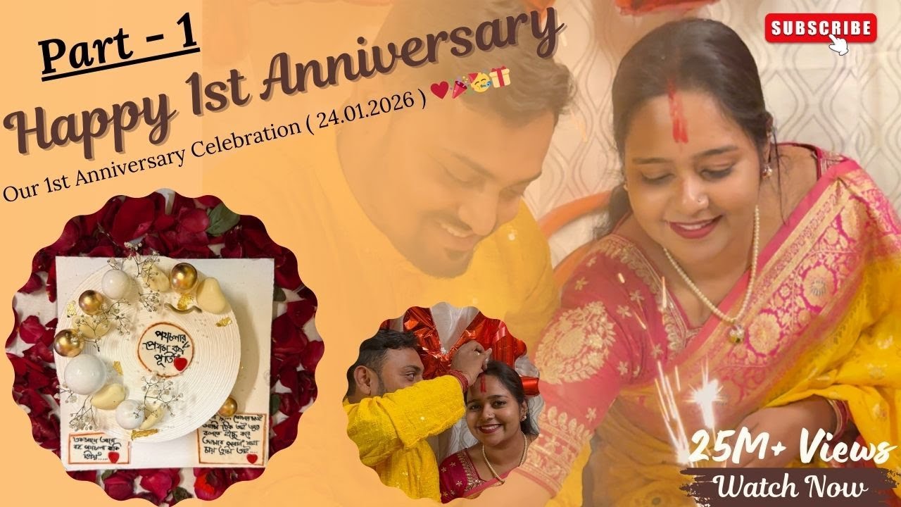 Celebrating Our 1st Wedding Anniversary 💍 II Part - 1 II #wedding #anniversary #kolkata #love #viral