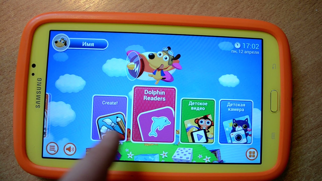 Планшет Samsung  tab 3 kids t2105