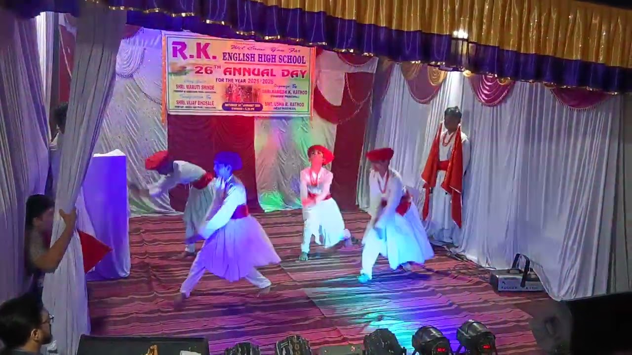 26th Annual Day Celebrations 2026