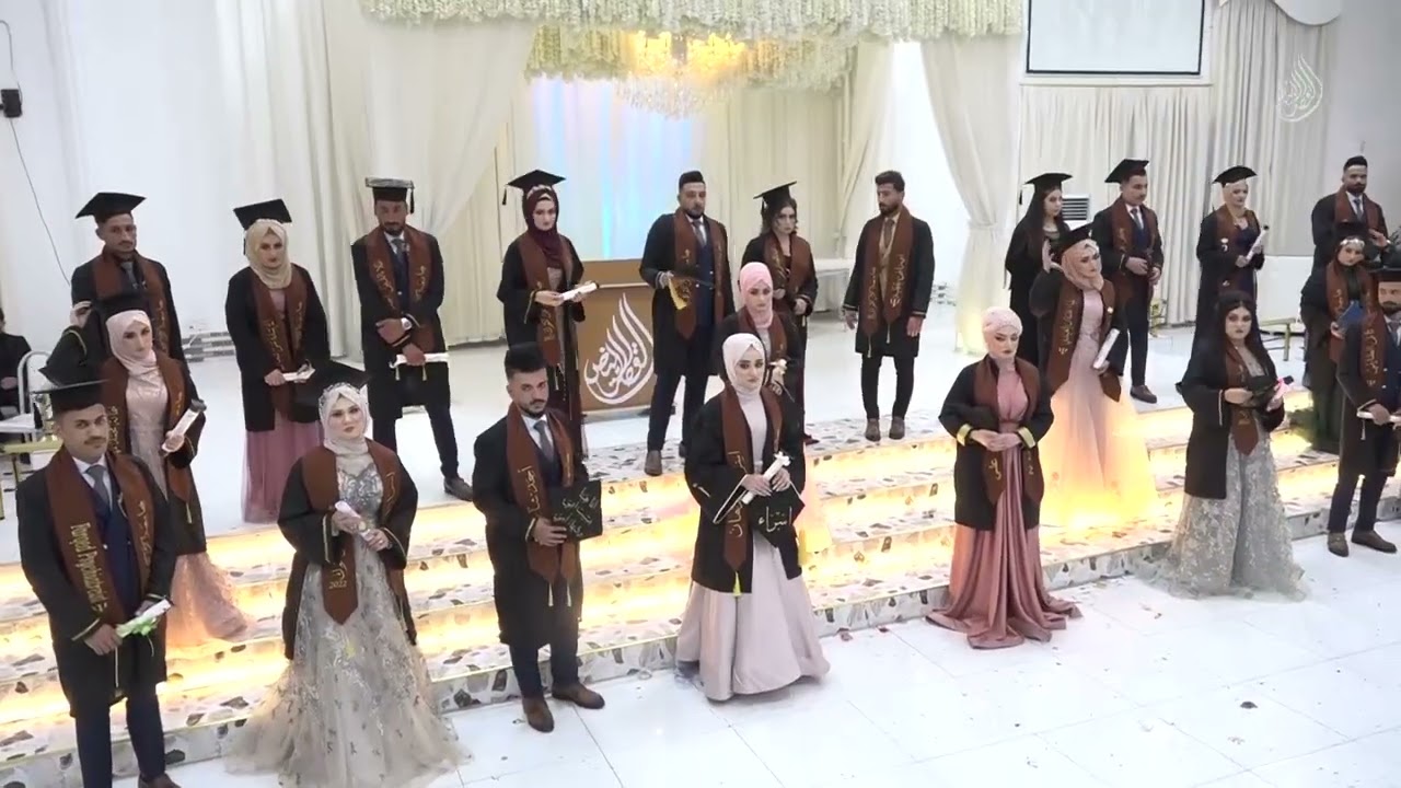 دخول جماعي طلبة قسم علم النفس جامعة كركوك 2022  اخراج محمد اصلان