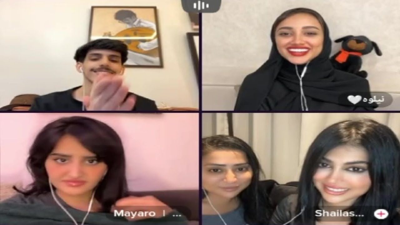 انس و نيلوه مع شيلاء سبت و ميار 🤣🔥😂 / بث انس كامل / قست كامل لهم 👌😉