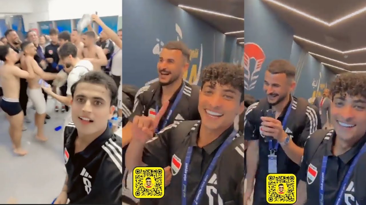 احتفالات وركص ايمن حسين وبايش ولاعبي العراق بعد الفوز على فيتنام 3-2 كاس آسيا