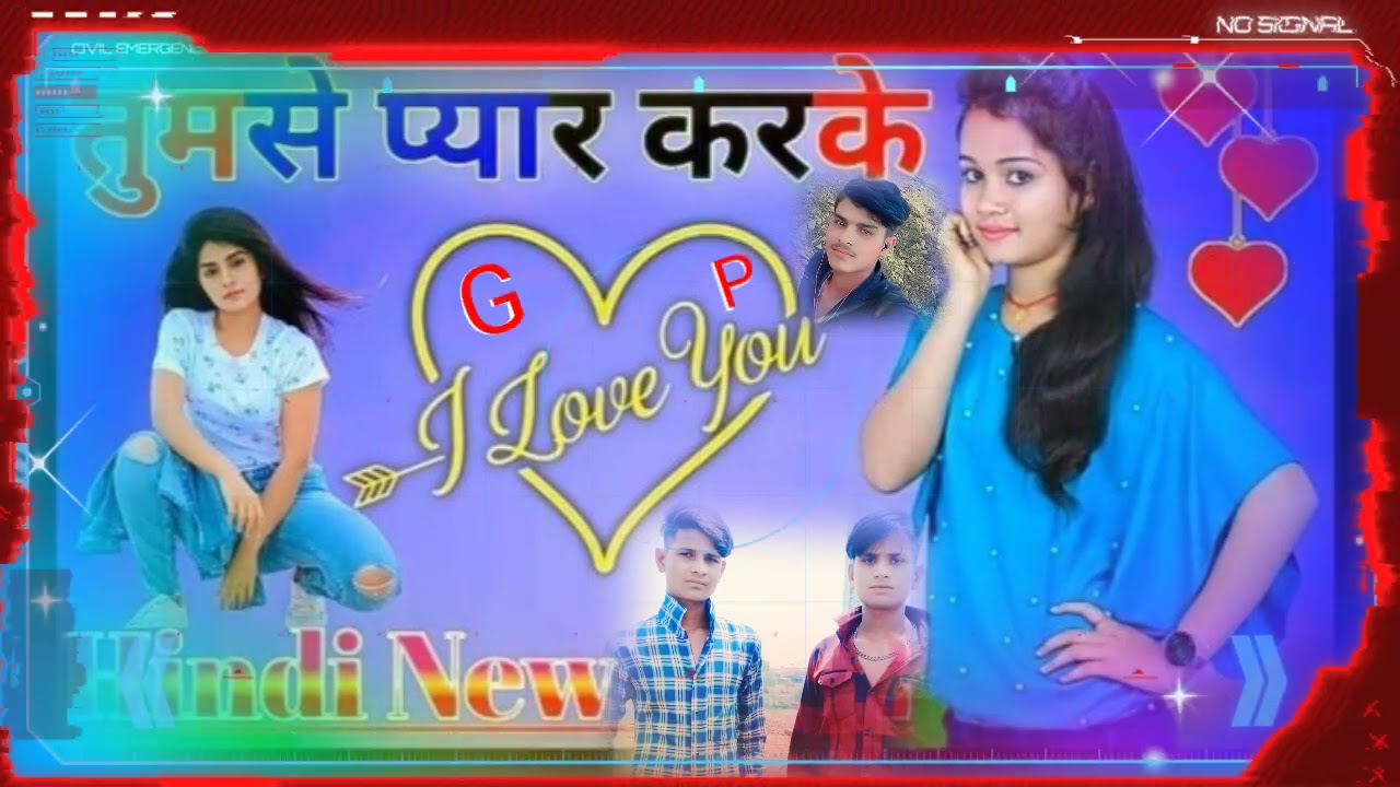 🤟मिलबा 🤟आजा रे 🤟प्रियंका🤟 जेसीबी 🤟चलाओ 🤟खुजनेर मैं🤟 ज्ञानसिहं 🤟 तंवर 🤟