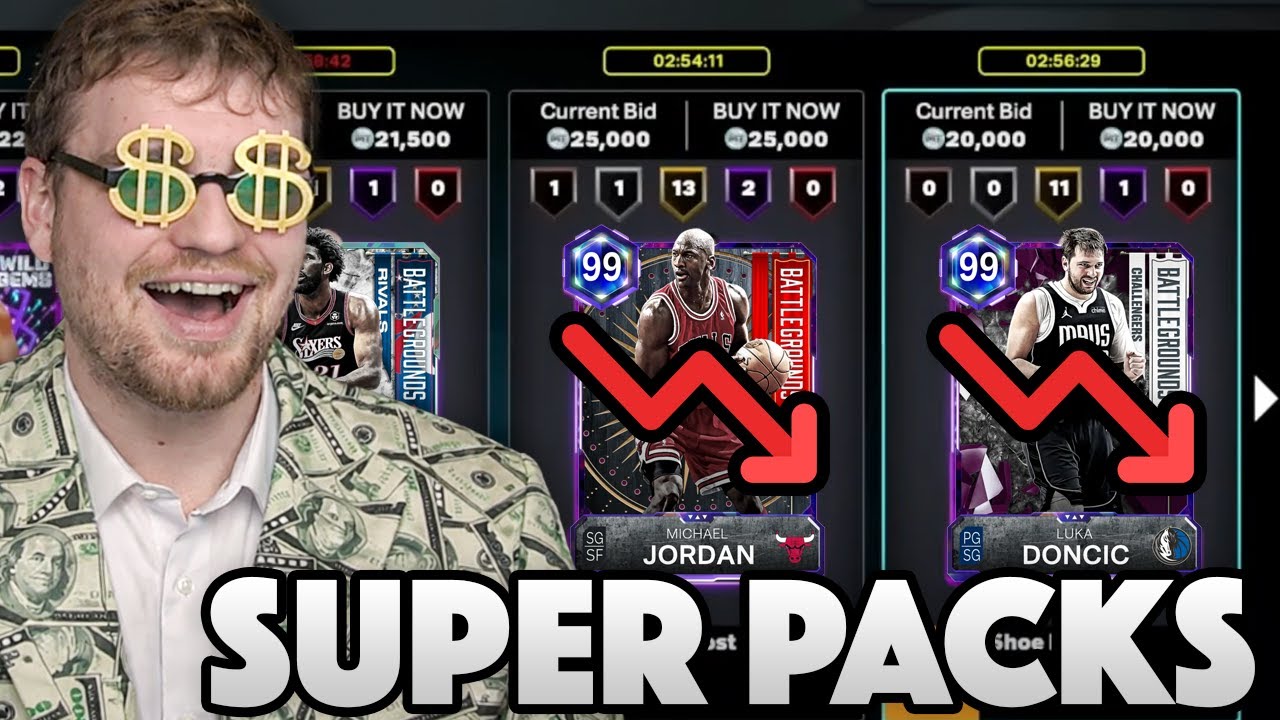 После выхода новых суперпаков в режиме MyTeam в NBA 2K26 цены на игроков резко упали!!