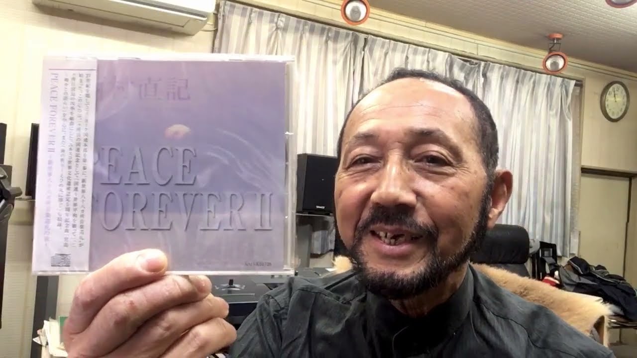 ２０２６年１月７日（水）西村直記世界音楽巡礼紀行　BGM 「PEACEFOREVERⅡ〜ユネスコ世界遺産認定ビデオ　 ”月夜の宴”」（作曲：西村直記）