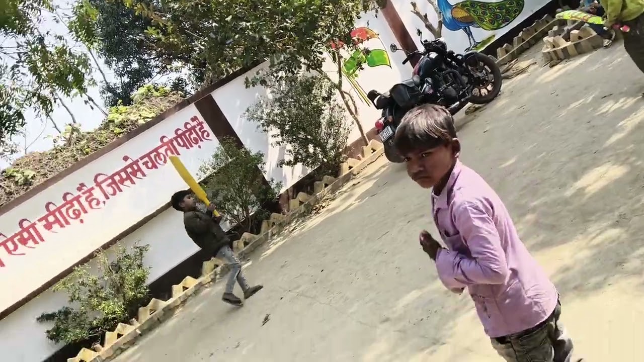 #primary 🏫 #funnyvideo #cricket #trending #viral 