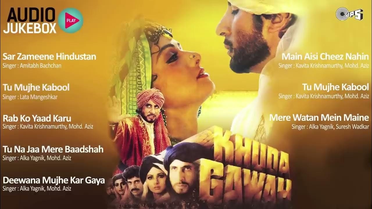 Khuda Gawah | खुदा गवाह के गाने  | Amitabh Bachchan, Sridevi, Laxmikant-Pyarelal | 90's Hit Songs