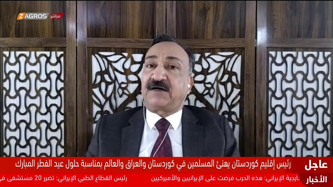الحرب بين التحالف الأمريكي - الإسرائيلي وإيران في يومها الـ20.. ونيرانها تمتد لكل دول المنطقة