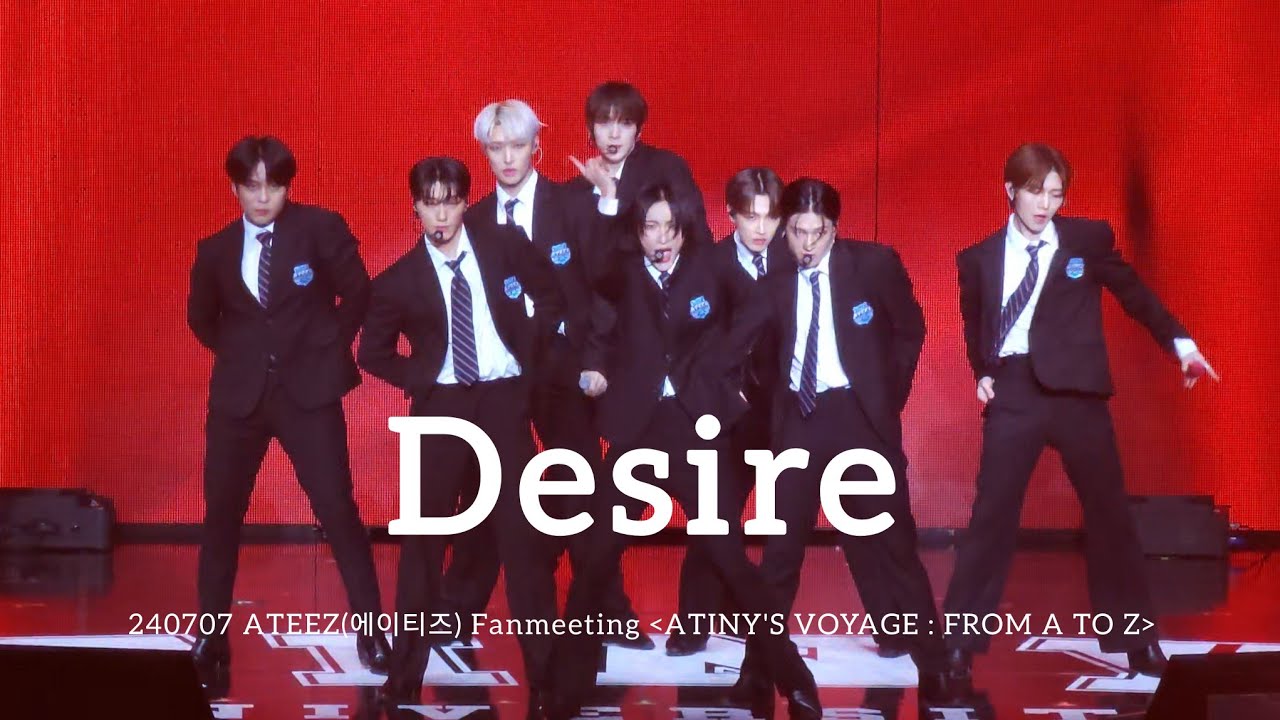 [4K] 240707 에이티즈 ATEEZ 'Desire' Fancam - 2024 FANMEETING ATINY'S VOYAGE : FROM A TO Z