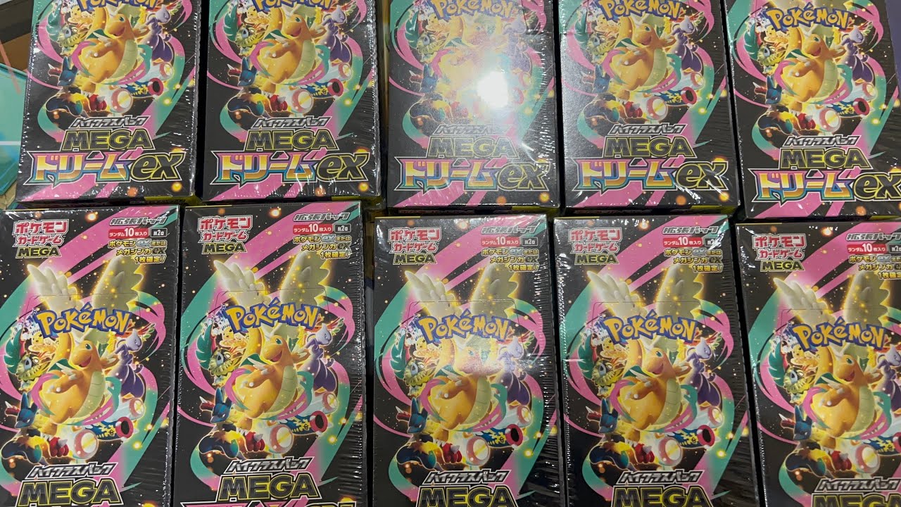 🩷神回🩷ポケモンカード　ハイクラスパック　メガドリームex 開封